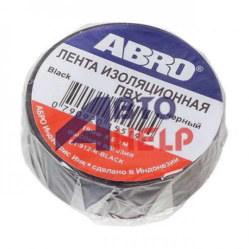 Изоляционная лента ABRO PVC Electrical Tape чёрная ET-912 19мм*9,1м