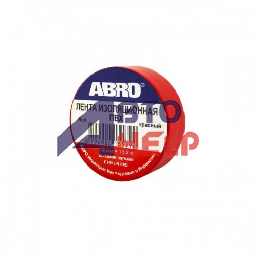 Изоляционная лента ABRO PVC Electrical Tape красная ET-912 R 19мм*9,1м