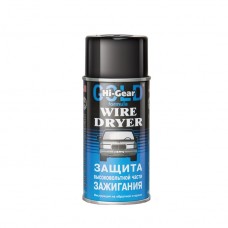 Защита высоковольтной части зажигания Hi-Gear Wire Dryer HG5507 241мл