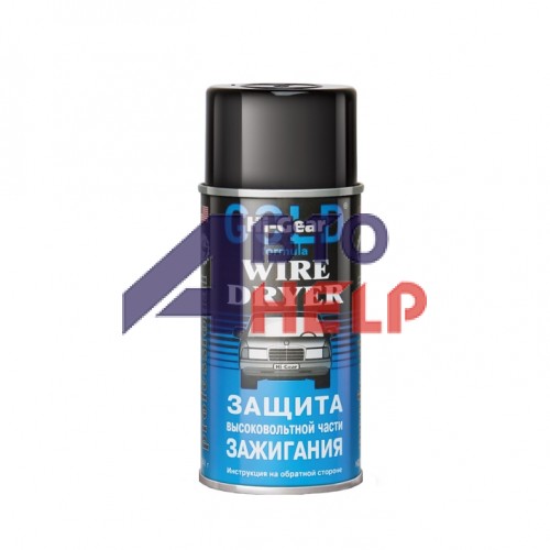 Защита высоковольтной части зажигания Hi-Gear Wire Dryer HG5507 241мл