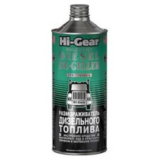 Присадка Hi-Gear Emergency Diesel De-Geller размораживатель дизельного топлива HG4117 444мл
