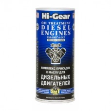 Очиститель двигателя Hi-Gear мягкий HG2207 444мл