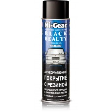 Антикоррозийное покрытие Hi-Gear с резиновым наполнителем HG5754 0,5л