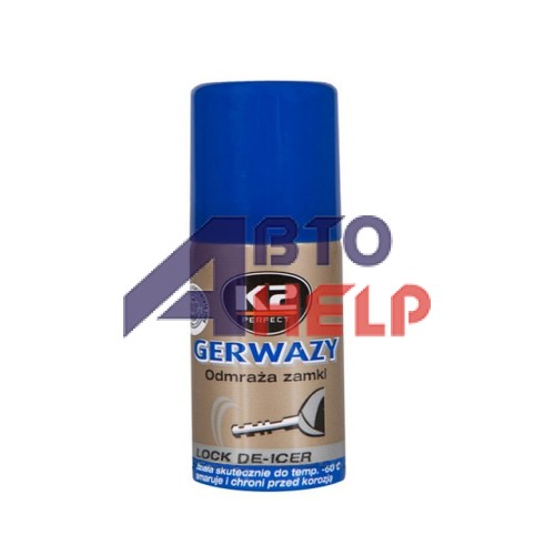 Размораживатель замков К2 Gerwazy Lock De-Icer 50мл