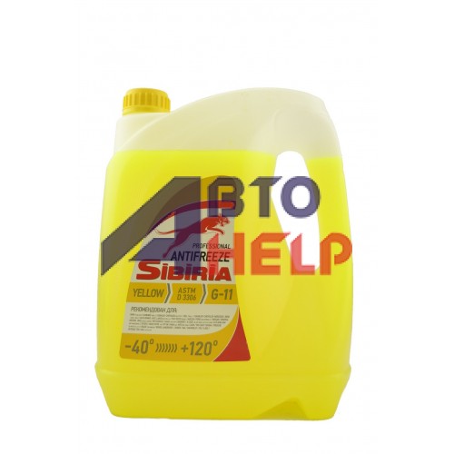 Антифриз SIBIRIA G11 -40°C желтый 5л