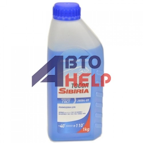 Тосол MEG SIBIRIA -40°C 1л