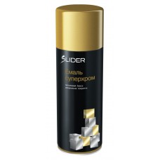 Краска аэрозольная эмаль SLIDER суперхром золотая 400мл