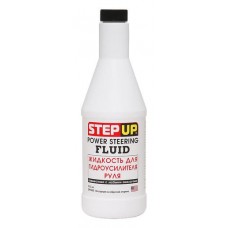 Масло трансмиссионное StepUp Power Steering Fluid для гидроусилителя руля SP7030 325мл