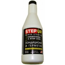 Герметик гидроусилителя руля Step Up Power Steering Conditioner & Stop Leak SP7028 325мл