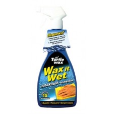Полироль Turtle Wax Wax it wet для влажной поверхности FG6513 0,5л