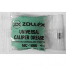 Смазка Zollex МС-1600 для суппортов 5гр