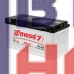 Аккумулятор A MEGA 6СТ-105 АзЕ Ultra (950EN)