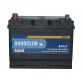 Аккумулятор Baroclem 6СТ-68 Аз Gold Asia (568 405 055BA), (550EN)
