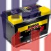 Аккумулятор BERGA 6СТ-70А АзЕ Basic Block (640EN) (570144064)