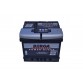 Автомобильный аккумулятор BERGA Power Block 6СТ-44Ah АзЕ 440A (EN) 544402044