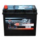 Аккумулятор BlackMax 6СТ-45Ah Аз B4023 ASIA (350EN)