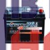 Аккумулятор BlackMax 6СТ-70Ah АзЕ B4026 ASIA (620EN)