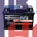 Аккумулятор BlackMax 6СТ-74Ah Аз B4009 (700EN) Аккумулятор BlackMax 6СТ-74Ah Аз B4009 (700EN)