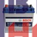 Аккумулятор BOSCH S4 6СТ-70Ah Аз АЗИЯ (S4027) (630EN)