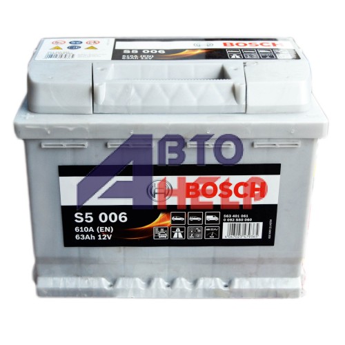 Аккумулятор BOSCH S5 6СТ-63Ah (S5006) (610EN)