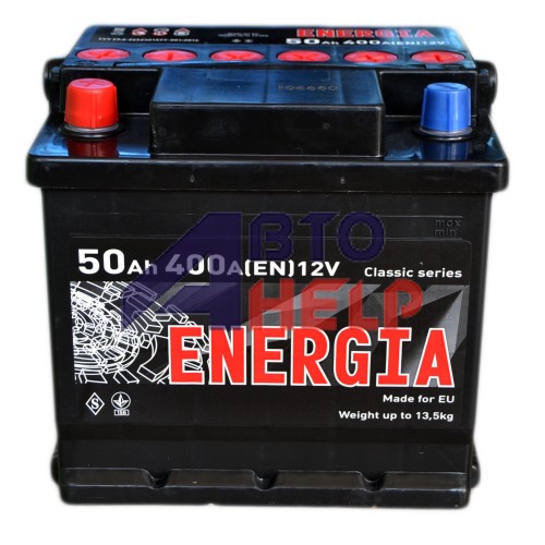 Аккумулятор ENERGIA 6СТ-50 Аз (400EN)