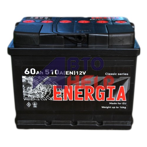 Аккумулятор ENERGIA 6CT-60 Аз (510EN)