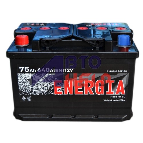 Аккумулятор ENERGIA 6СТ-75 Аз, (640EN)