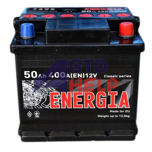 Автомобильный аккумулятор ENERGIA 6СТ-50Ah АзЕ 400A (EN)