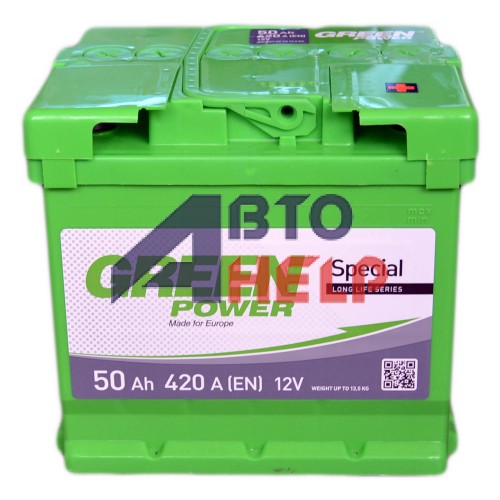 Аккумулятор GREEN POWER 6СТ-50 АзЕ (420EN)