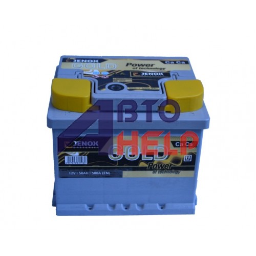 Аккумулятор Jenox 6СТ-50 Аз Н Gold (R046621ZN), (500EN)