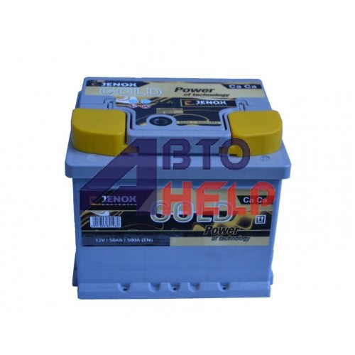 Аккумулятор Jenox 6СТ-50 АзЕ Н Gold (R046620ZN), (500EN)