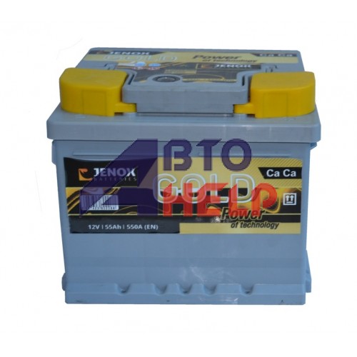 Аккумулятор Jenox 6СТ-55 АзЕ Н Gold (R052620ZN), (550EN)