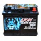 Аккумулятор LION 6СТ-60 АзЕ (R055622VN) (520EN)