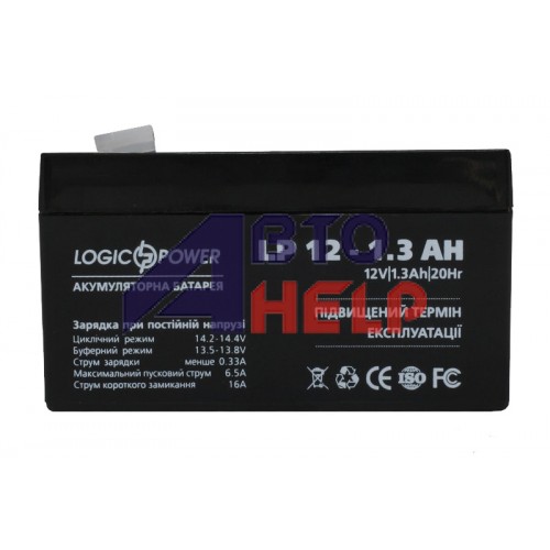 Аккумулятор тяговий Logic Power 1,3Ah без нижн. бурта LP 12-1.3