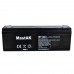 Аккумулятор тяговий MastAK MT1223 6СТ-2,3Ah Аз AGM