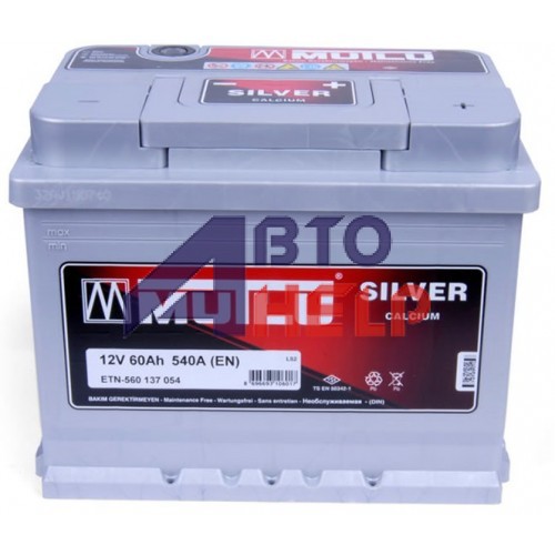 Аккумулятор Mutlu 6СТ-60Ah АзЕ Н Silver (540EN)