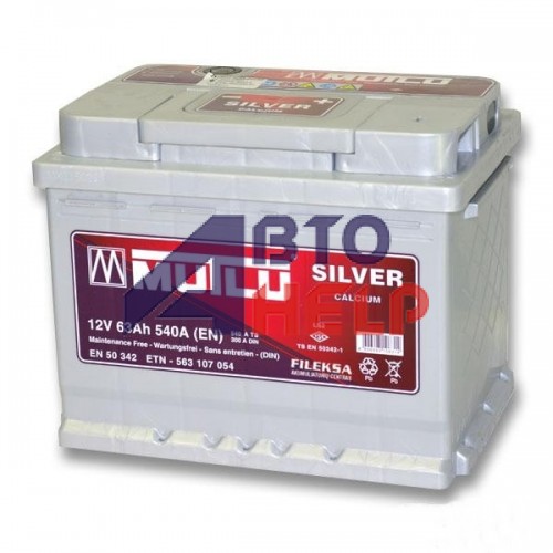 Аккумулятор Mutlu 6СТ-63Ah АзЕ Silver (540EN)