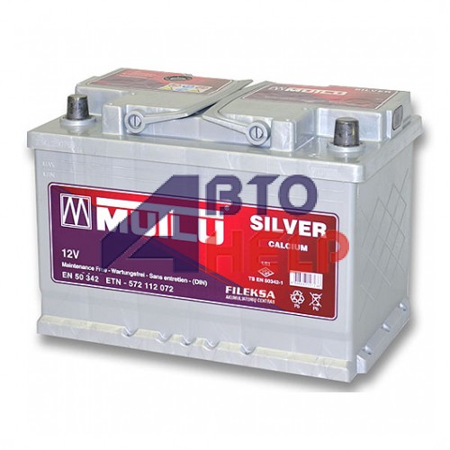 Аккумулятор Mutlu 6СТ-75Ah АзЕ Silver (720EN)