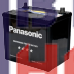 Аккумулятор Panasonic 6СТ-90Ah Аз MF HIGH SPEC ASIA (N-105D31R-FH)