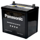 Аккумулятор Panasonic 6СТ-90Ah Аз MF HIGH SPEC ASIA (N-105D31R-FH)