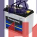 Аккумулятор Panasonic 6СТ-45Ah АзЕ MF STANDARD ASIA (N-46B24LS-FS) без нижн. Бурта