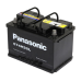 Аккумулятор Panasonic 6СТ-74Ah АзЕ MF STANDARD (N-574H28L) Аккумулятор Panasonic 6СТ-74Ah АзЕ MF STANDARD (N-574H28L)