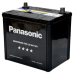 Аккумулятор Panasonic 6СТ-65Ah Аз MF HIGH SPEC ASIA (N-75D23R-FH) без нижн. Бурта