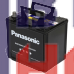 Аккумулятор Panasonic 6СТ-65Ah Аз MF HIGH SPEC ASIA (N-75D23R-FHB)