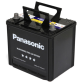 Аккумулятор Panasonic 6СТ-65Ah Аз MF HIGH SPEC ASIA (N-75D23R-FHB)
