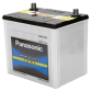 Аккумулятор Panasonic 6СТ-65Ah АзЕ MF STANDARD ASIA (N-80D26L-FS) без нижн. бурта