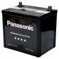 Аккумулятор Panasonic 6СТ-90 АзЕ SILVER ASIA (N-105D31L-FH)