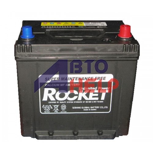 Аккумулятор Rocket 6СТ-65Ah АзЕ Asia (SMF 75D23L) (580EN) необслуживаемый