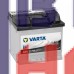 Аккумулятор VARTA Black Dynamic B20 6СТ-45Ah Аз (545413040) (400EN)