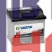 Аккумулятор VARTA Black Dynamic B19 6СТ-45Ah АзЕ (545412040) (400EN) Аккумулятор VARTA Black Dynamic B19 6СТ-45Ah АзЕ (545412040) (400EN)